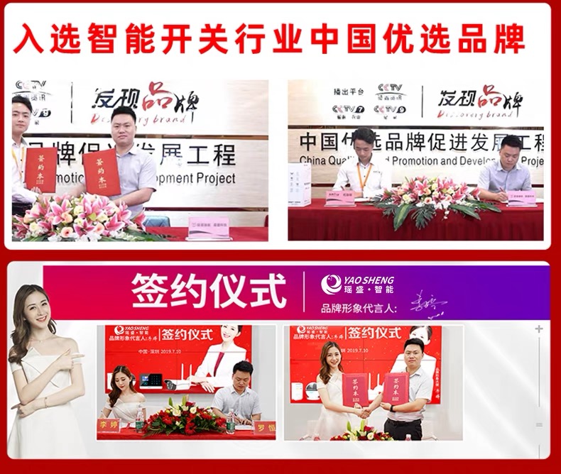 狂歡雙11、我們拼了，買(mǎi)到你心儀的好物！